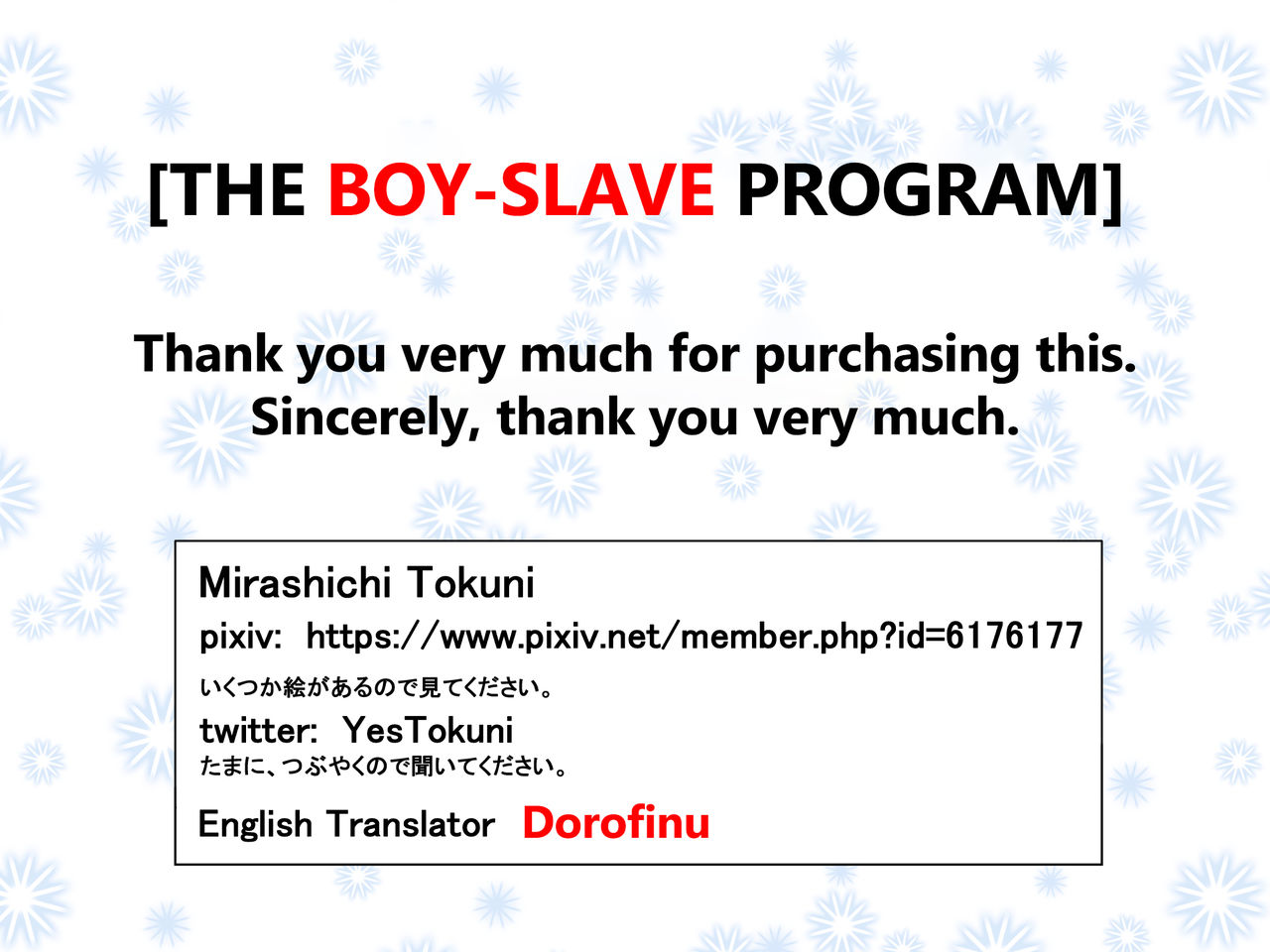 [Tokuni Mirashichi] Danshi Dorei Program The Boy-Slave Program [English] [Dorofinu]_88.jpg